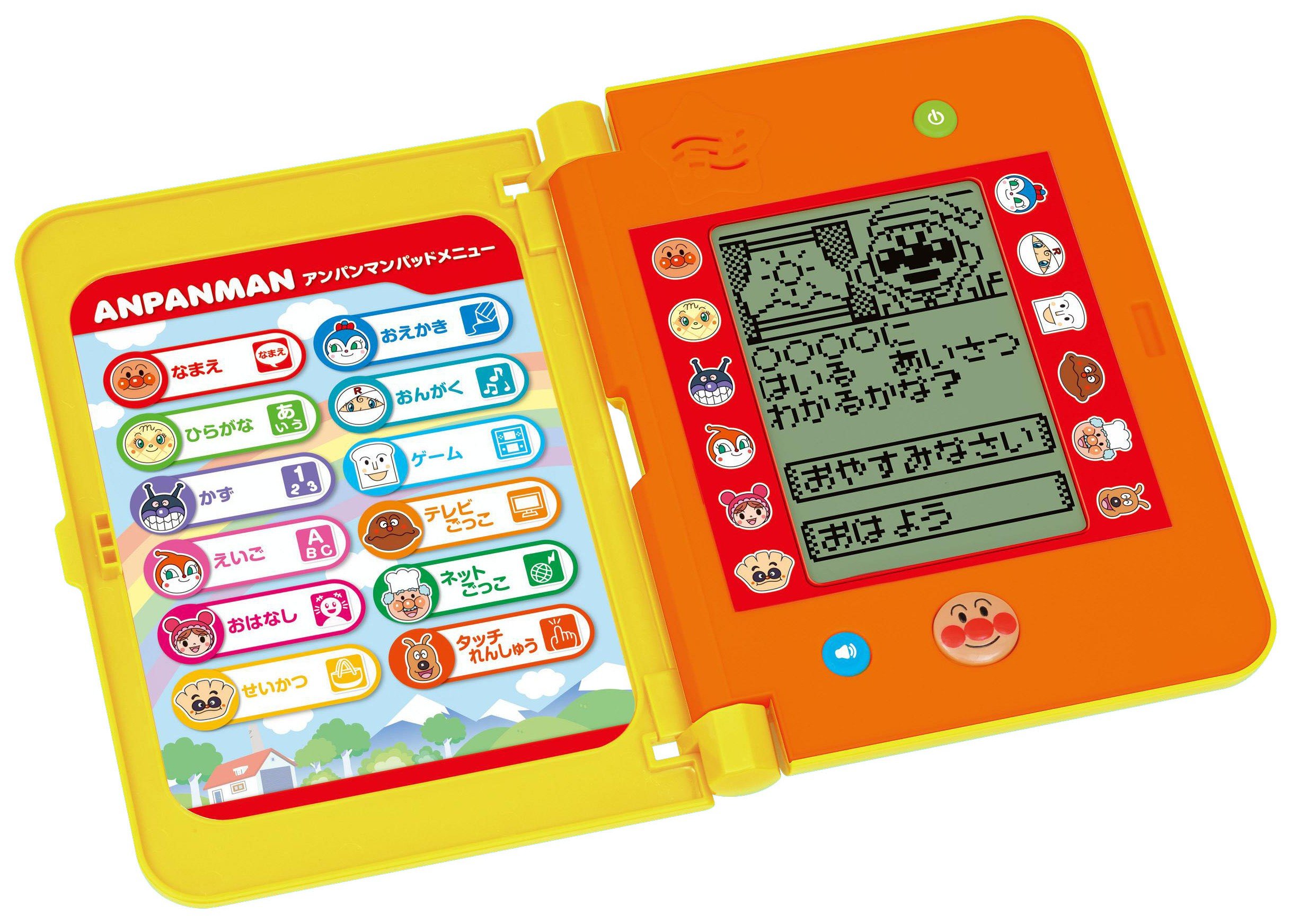 Amazon | タッチで知育!アンパンマンパッド | 子ども用パソコン