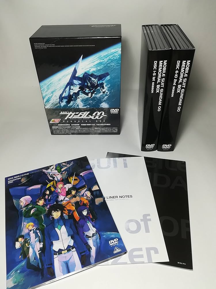 Amazon.co.jp: 機動戦士ガンダム00 MEMORIAL BOX 【初回限定生産
