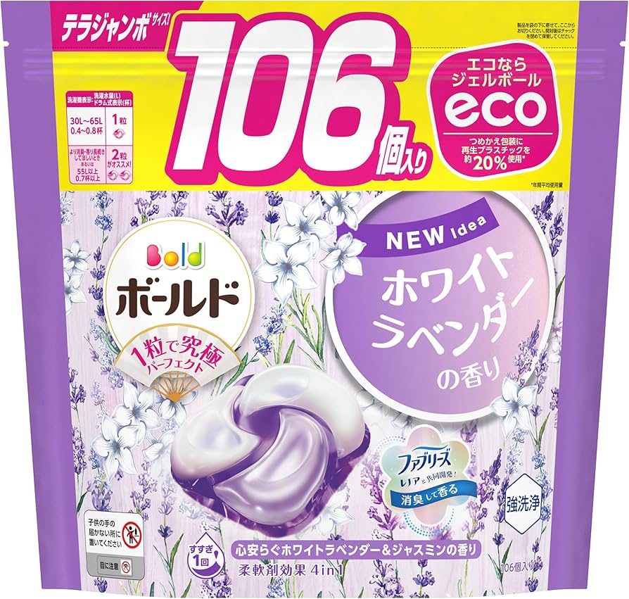 Amazon.co.jp: Bold ボールド 洗濯洗剤 ジェルボール 4in1 ホワイト