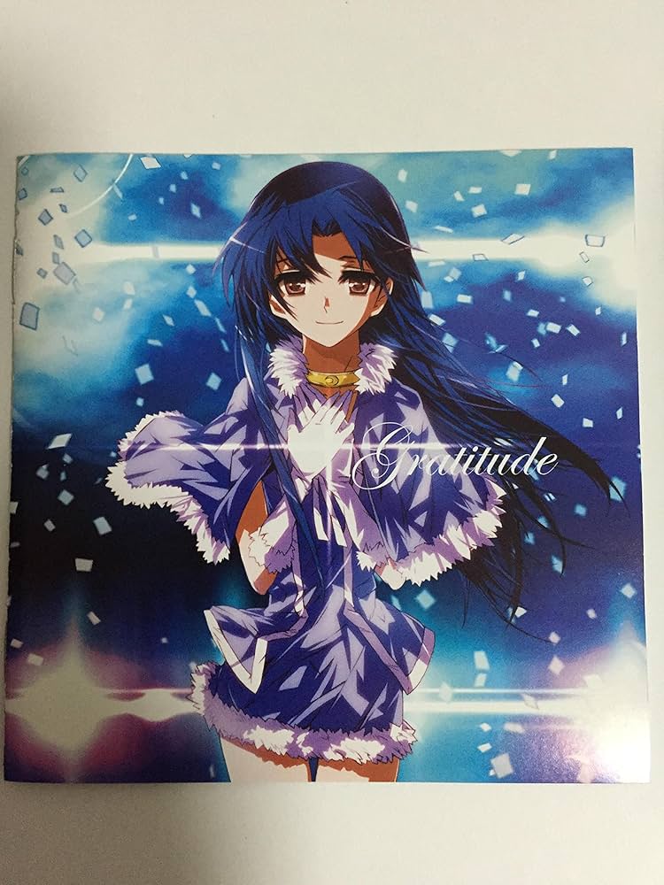 Amazon.co.jp: 「Gratitude グラッティテュード・感謝」 アイドル