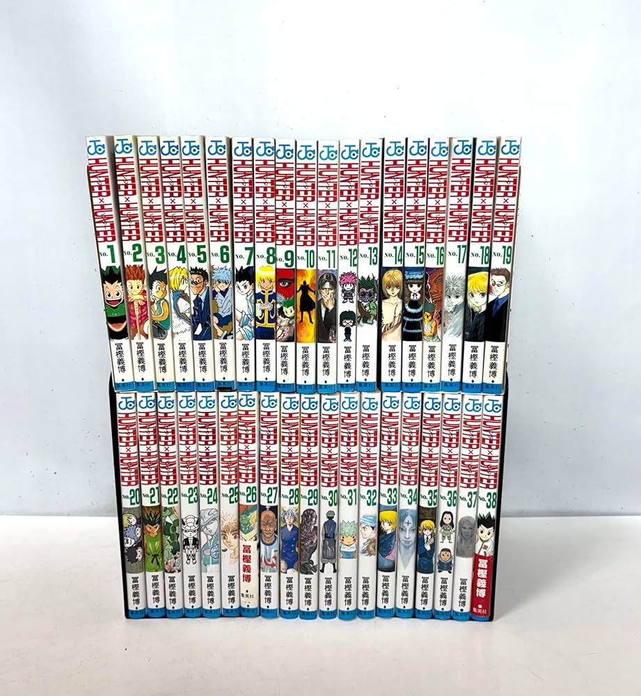 Amazon.co.jp: HUNTER×HUNTER ハンター×ハンター コミック 1-38巻