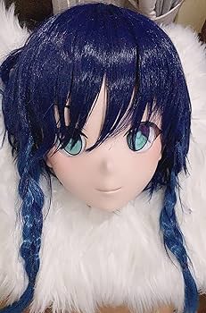 Amazon.co.jp: Female Cosplay 3/4 Head Kigurumi Anime Mask Crodress