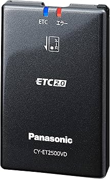 Amazon | パナソニック ETC2.0車載器 CY-ET2500VD アンテナ分離型