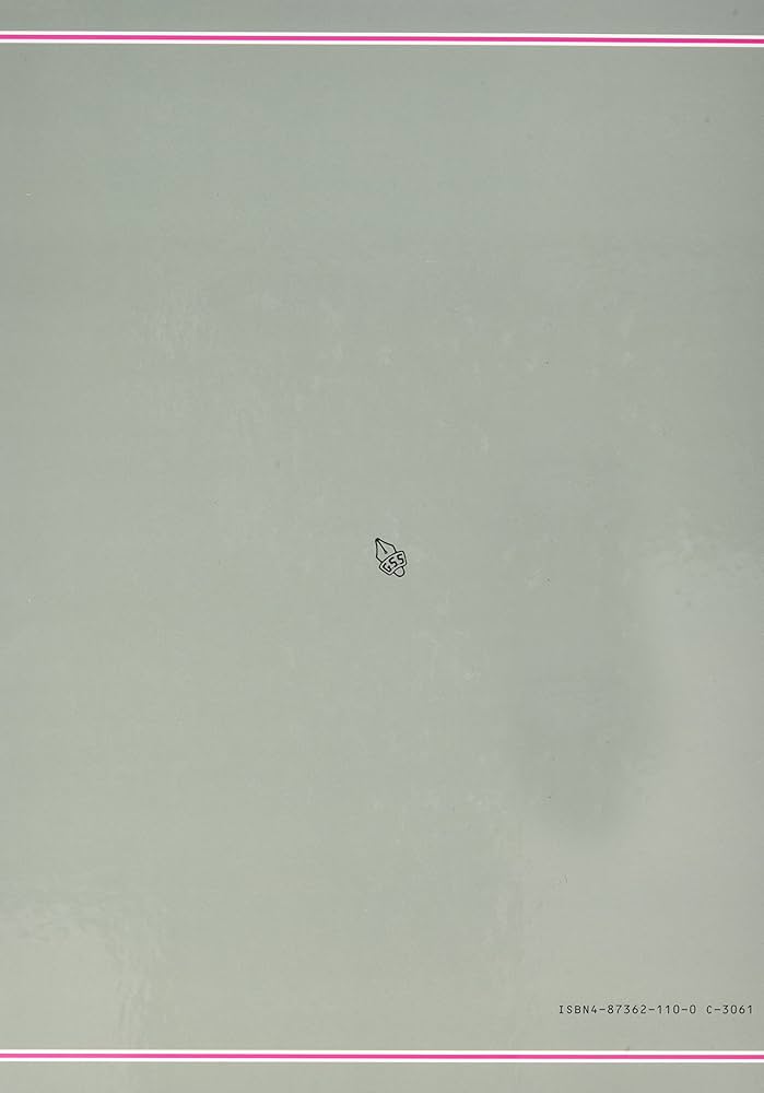 犬の解剖アトラス 日本語版 第2版 |本 | 通販 | Amazon