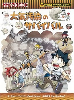 91P09clPIuL._AC_UF350,