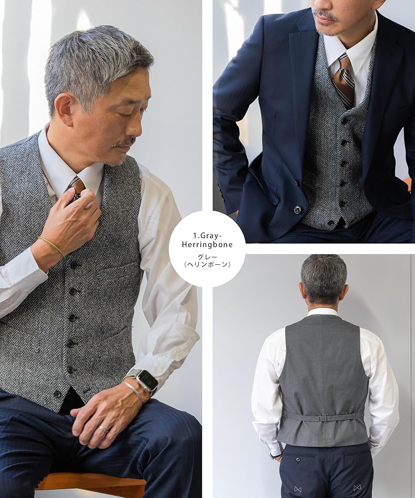 Amazon | [NEVEREND] ハリスツイード ベスト HarrisTweed 秋冬 ウール