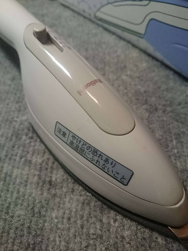 Amazon.co.jp: パナソニック 自動裁縫こて グレー NI-207F-H : ホビー