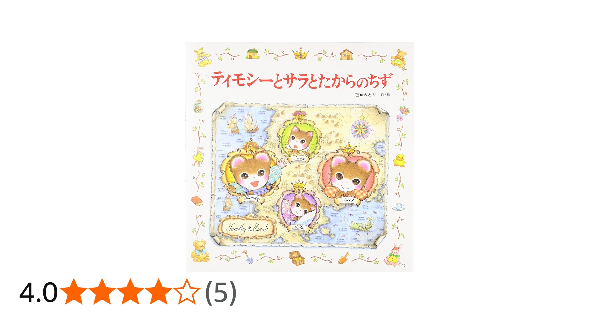 91Rxe6QuB1L.jpg_BO30,255,255,