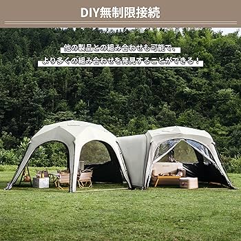Amazon | Naturehike直営店 テント ワンタッチタープ 遮光性 UVカット
