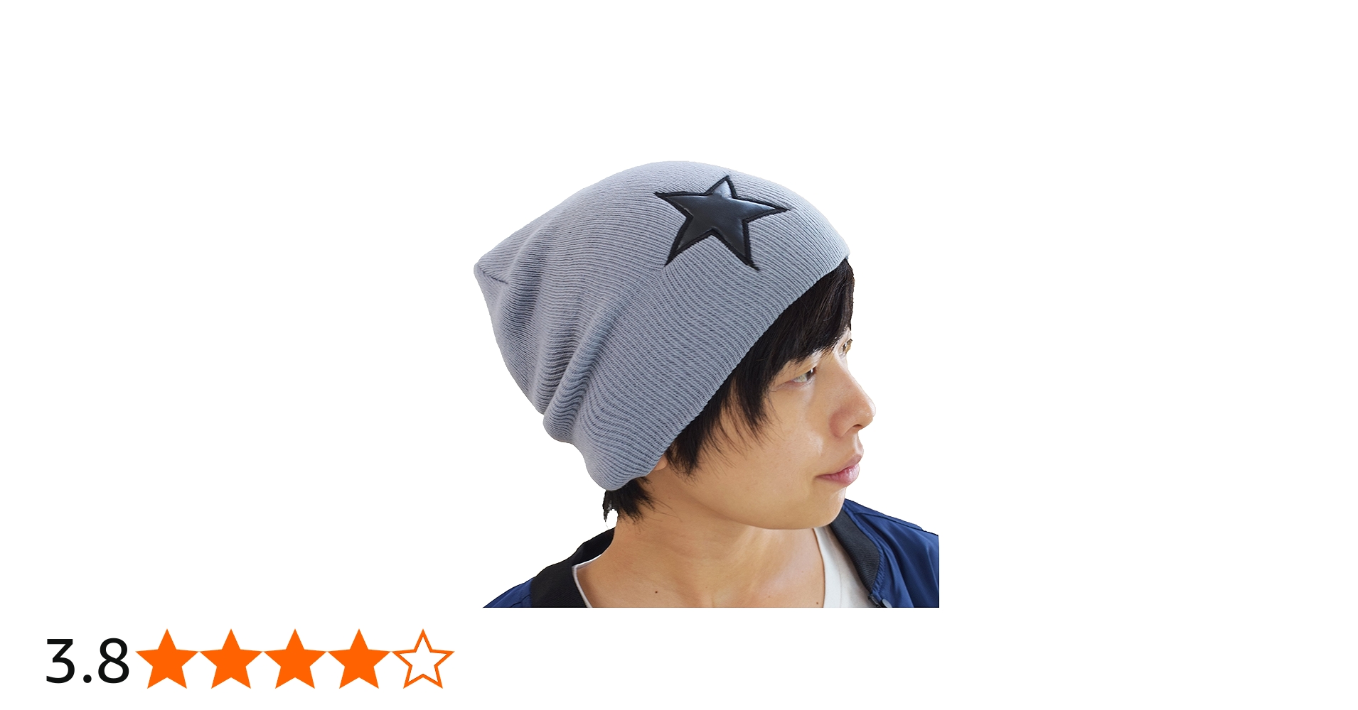 Amazon | [ルビタス] 星柄 ニット 帽 ボウシ スキー スノボー 登山