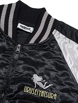 Amazon | [うる星やつら] 高橋留美子 ラムちゃん 刺繍 スカジャン