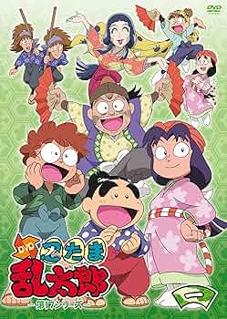 Amazon.co.jp: TVアニメ「忍たま乱太郎」DVD 第17シリーズ 一の段 : 乱