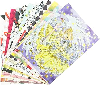 なかよし60周年記念版 カードキャプターさくら(9)特装版 (プレミアムKC