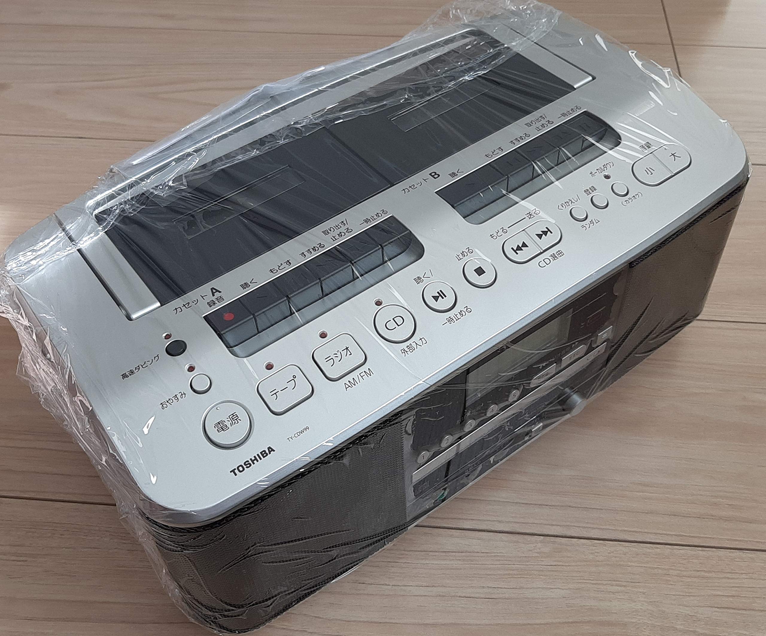 Amazon.co.jp: 東芝 CDラジオカセットレコーダー TY-CDW99 : 楽器