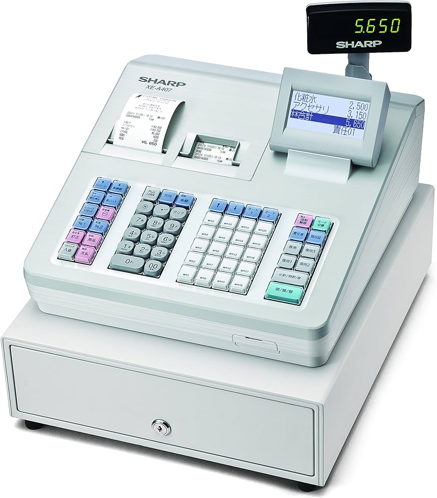Amazon | シャープ 電子レジスター ブロック別キーボードタイプ