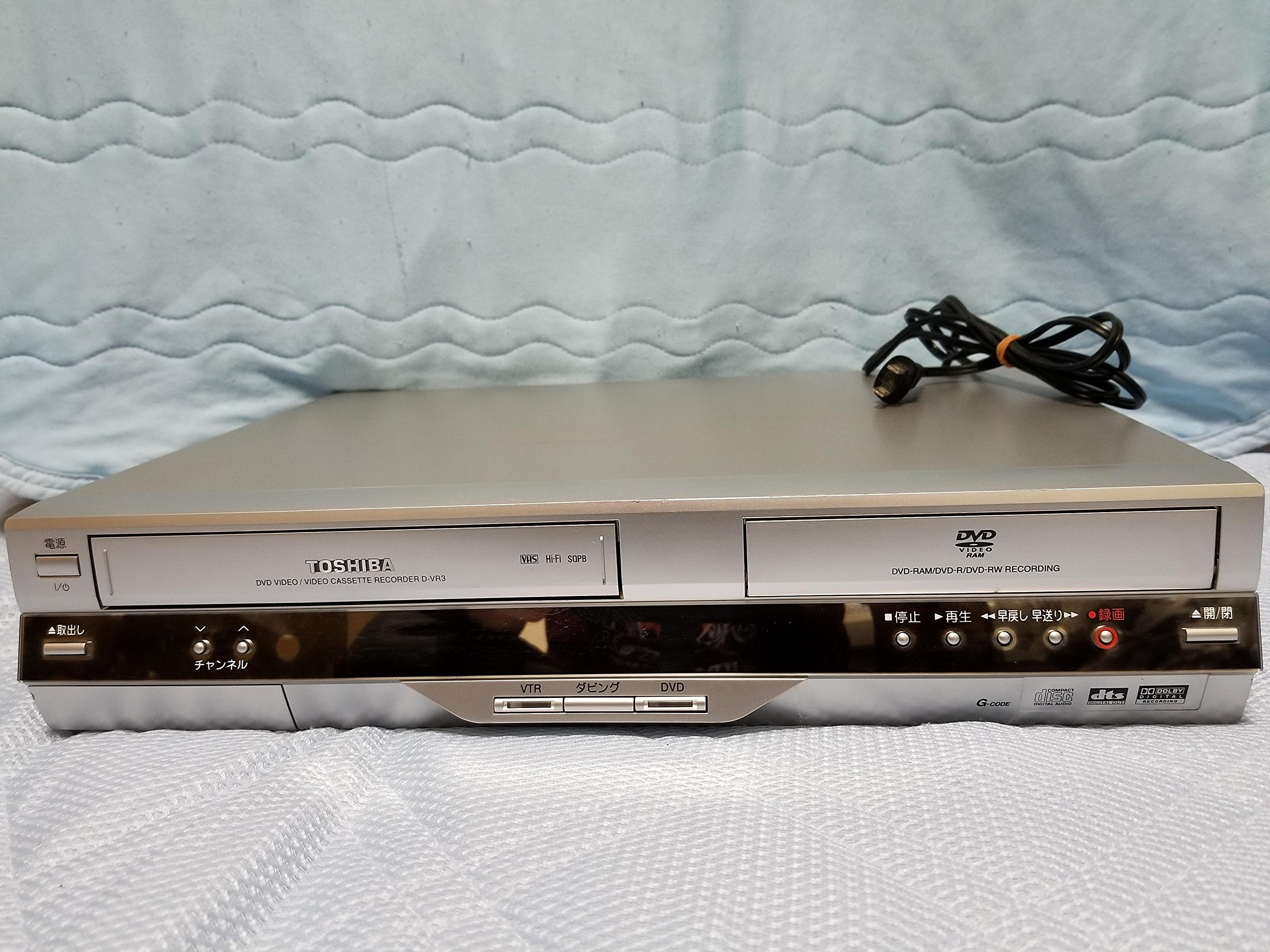 Amazon | TOSHIBA ビデオ一体型DVDレコーダー[D-VR3] | 東芝 | DVD