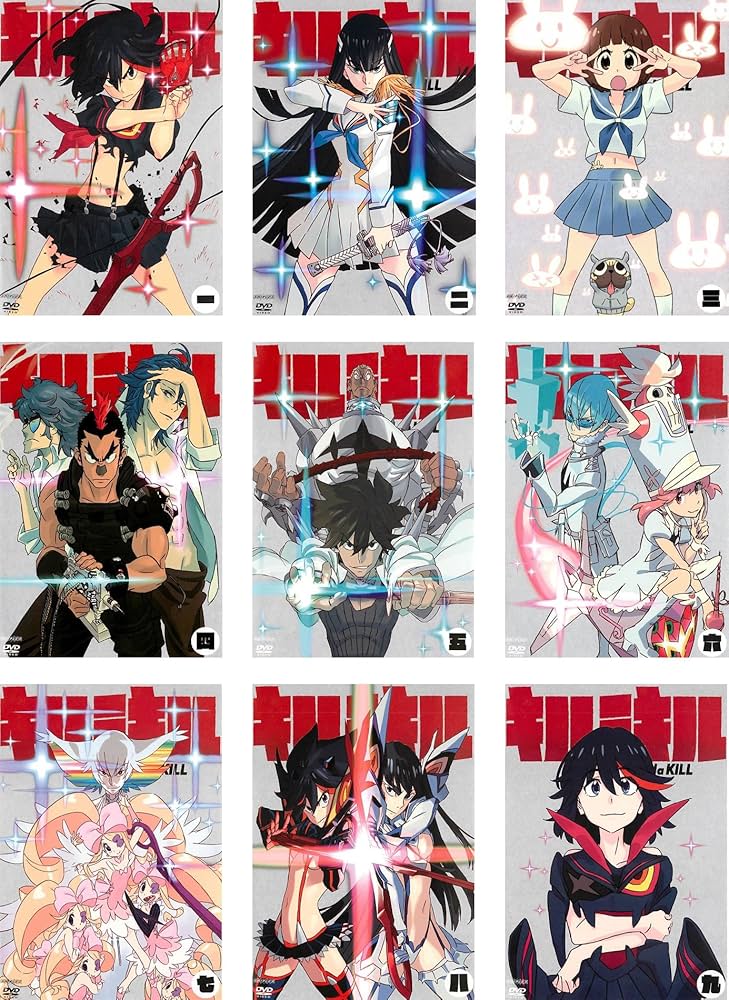 Amazon.co.jp: キルラキル [レンタル落ち] 全9巻セット [マーケット