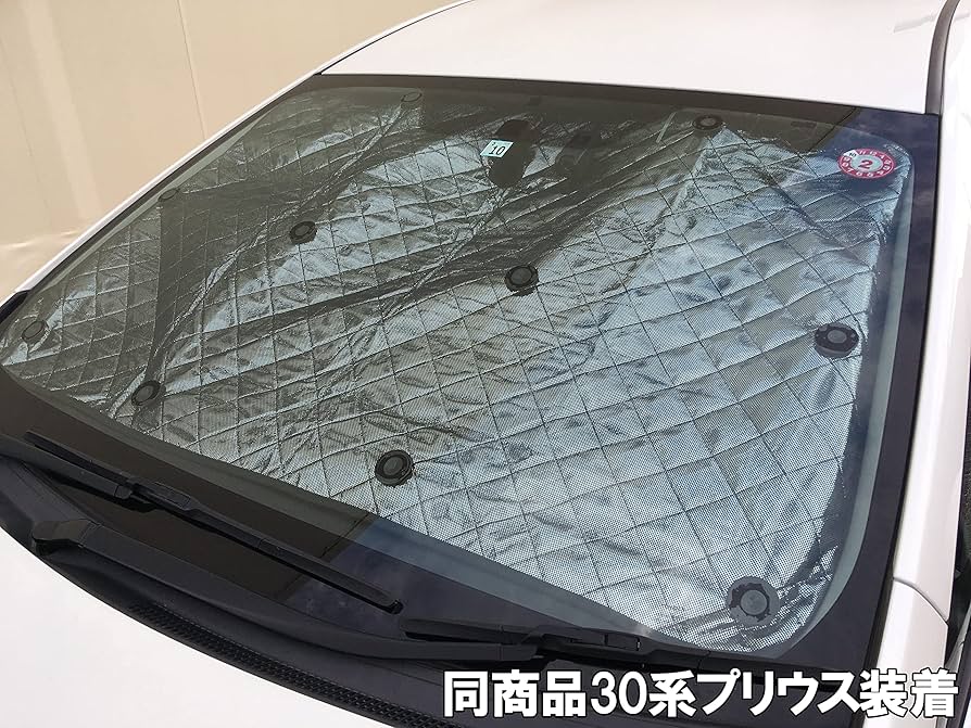 Amazon | ハイエース対応 200系 標準ボディ車 サンシェード 1台分 全窓