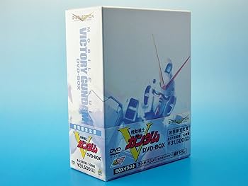 Amazon.co.jp: G-SELECTION 機動戦士Vガンダム DVD-BOX 【初回限定生産