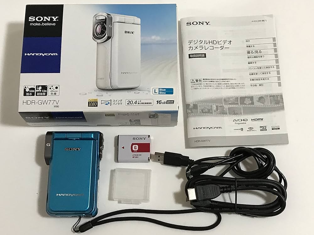 Amazon.co.jp: SONY デジタルHDビデオカメラレコーダー ブルー HDR