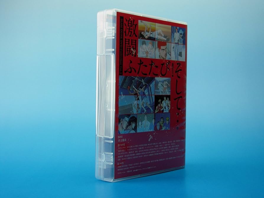 Amazon.co.jp: SLAM DUNK DVD-Collection Vol.3 : 草尾毅, 平松晶子