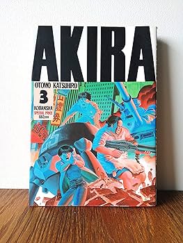 AKIRA 全6巻完結セット(KCデラックス) | 大友 克洋 |本 | 通販 | Amazon