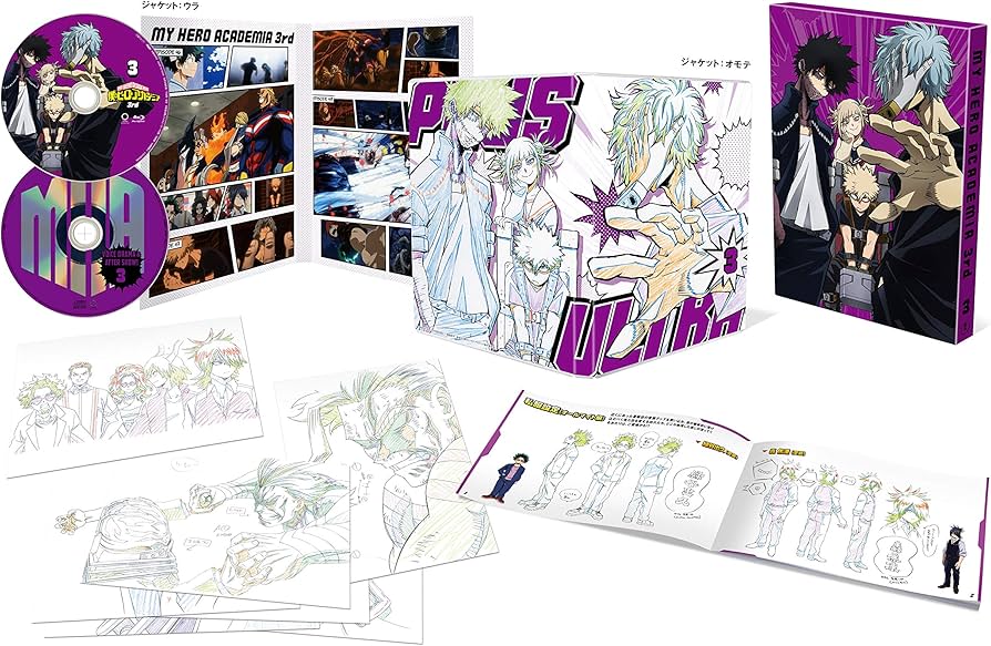 Amazon.co.jp: 僕のヒーローアカデミア 3rd Vol.3 Blu-ray (初回生産