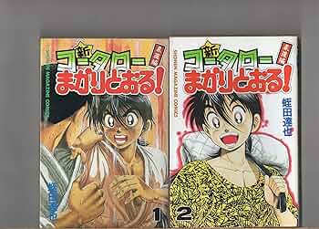 91fqXq6mCRL._AC_UF350,