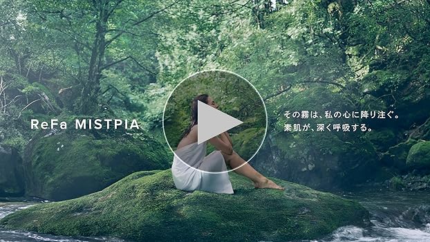 Amazon.co.jp: 【公式ストア限定】リファ ミストピア/ReFa MISTPIA