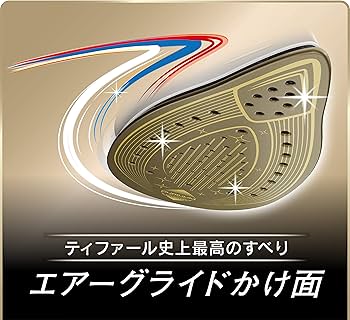 Amazon | Tefal ティファール（T-FAL） コードつきスチームアイロンT