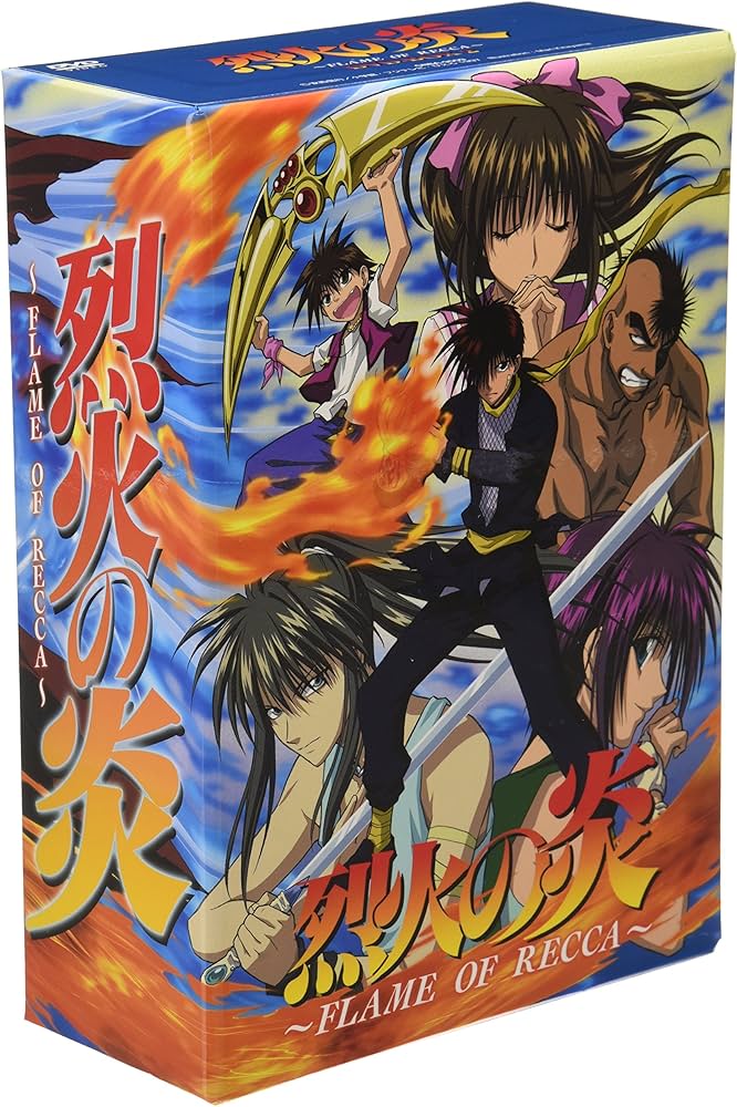 Amazon.co.jp: 烈火の炎 DVD-BOX 2 : 岡野浩介, 増田ゆき, 平松晶子