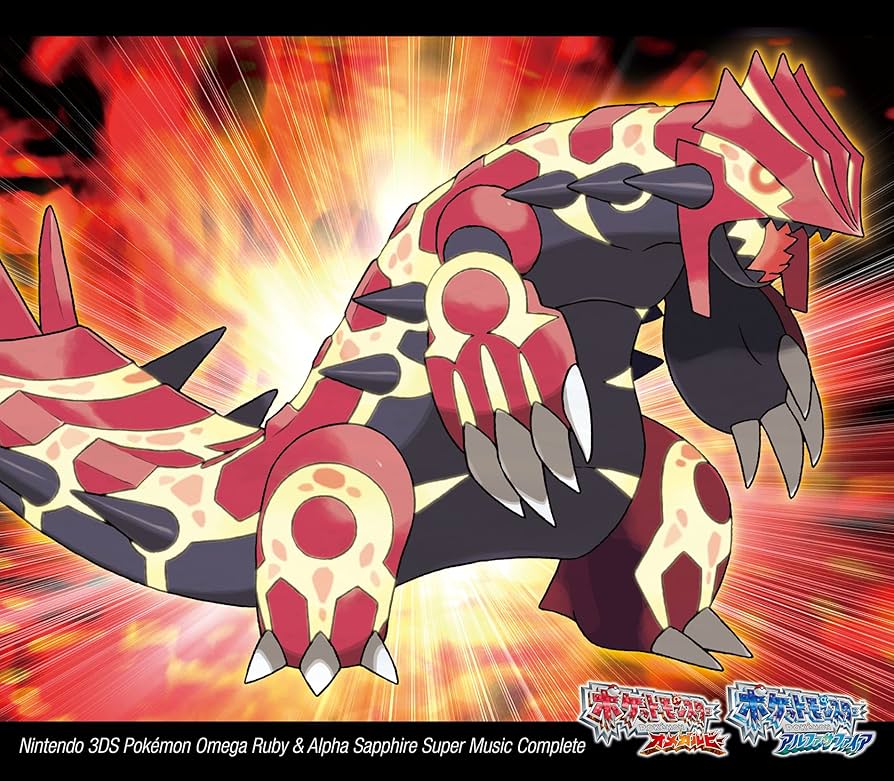 Amazon.co.jp: ニンテンドー3DS ポケモン オメガルビー・アルファ