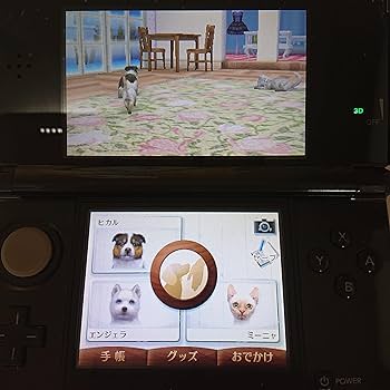 Amazon.co.jp: nintendogs + cats フレンチ・ブル & Newフレンズ - 3DS