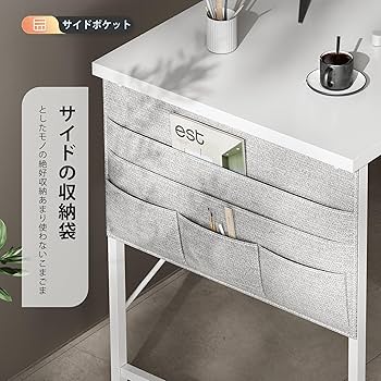 Amazon | YeTom l字デスク ゲーミングデスク デスク 幅120cm pcデスク