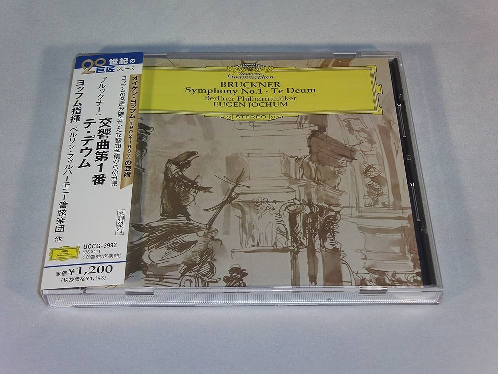 Amazon.co.jp: ブルックナー:交響曲第1番、他: ミュージック