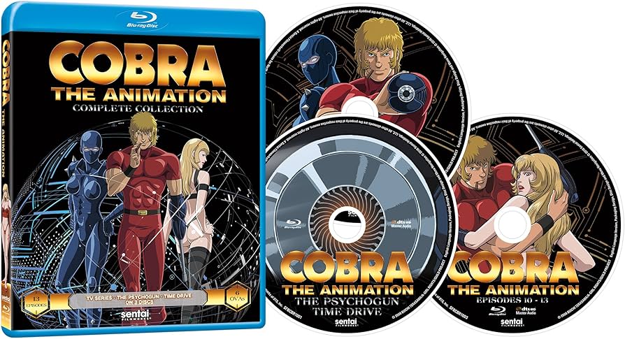 Amazon.co.jp: コブラ ・ COBRA THE ANIMATION : コブラ - the