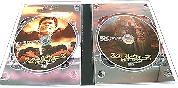 Amazon.co.jp: スクール・ウォーズ HERO : 照英, 和久井映見, 内田朝陽