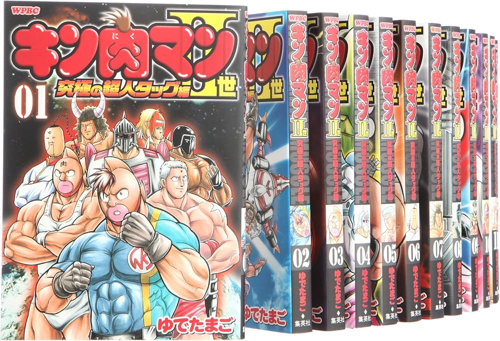 Amazon.co.jp: キン肉マン2世 究極の超人タッグ編 コミック 1-28巻
