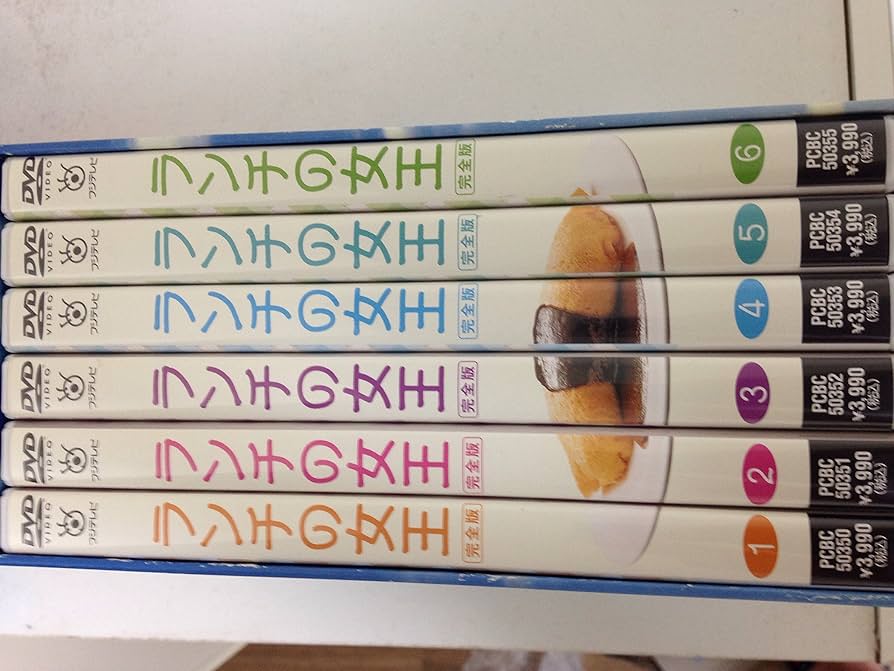 Amazon.co.jp: ランチの女王 DVD-BOX : 竹内結子, 妻夫木聡, 伊東美咲