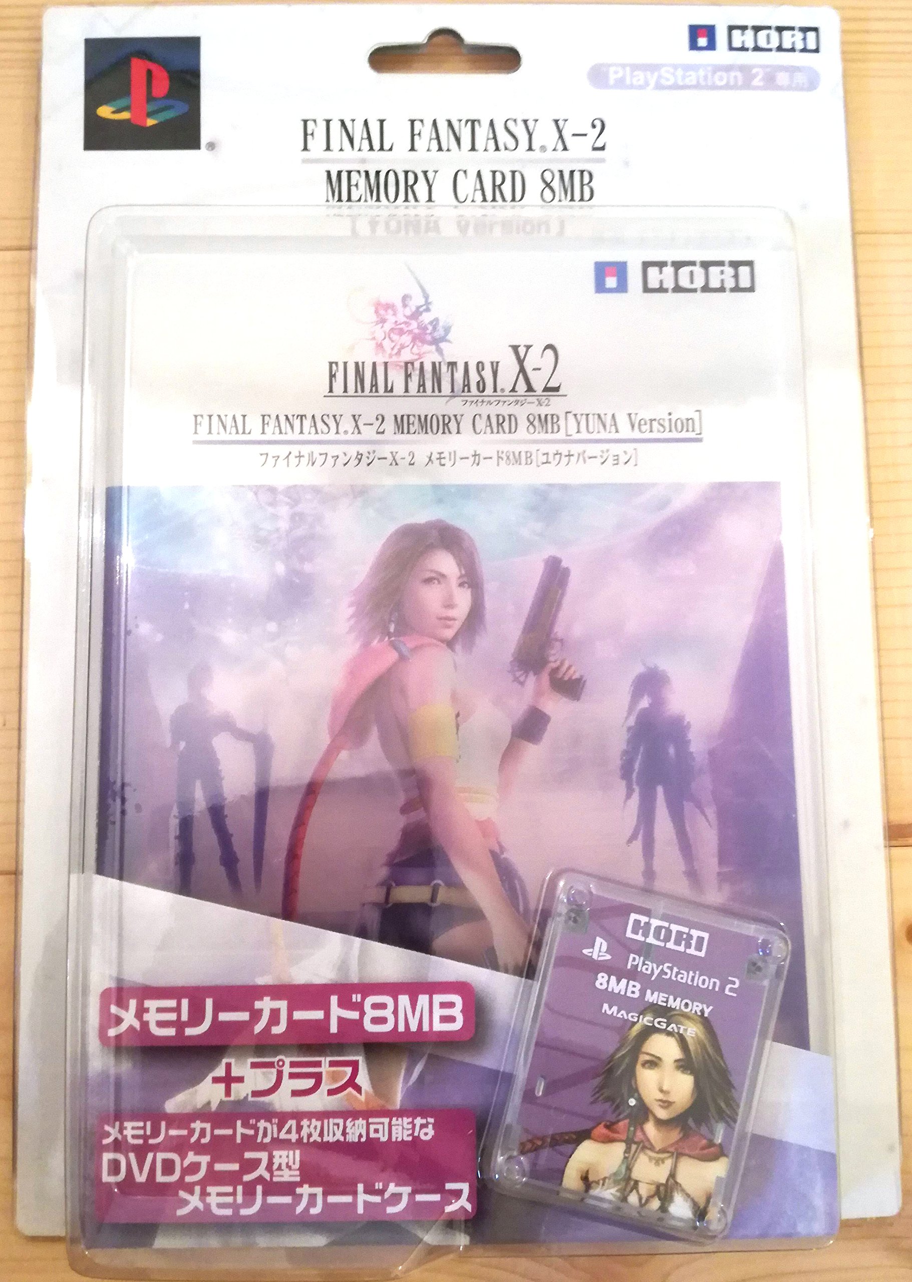 Amazon | ファイナルファンタジーX-2 メモリーカード8MB ユウナ