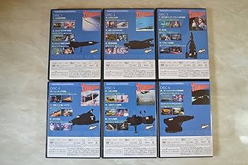 Amazon.co.jp: サンダーバード コンプリートボックス PARTI [DVD] : DVD