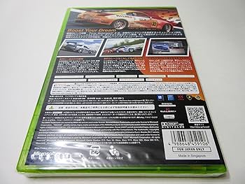 Amazon | フォルツァ モータースポーツ 2(初回出荷特典:限定車「NISSAN