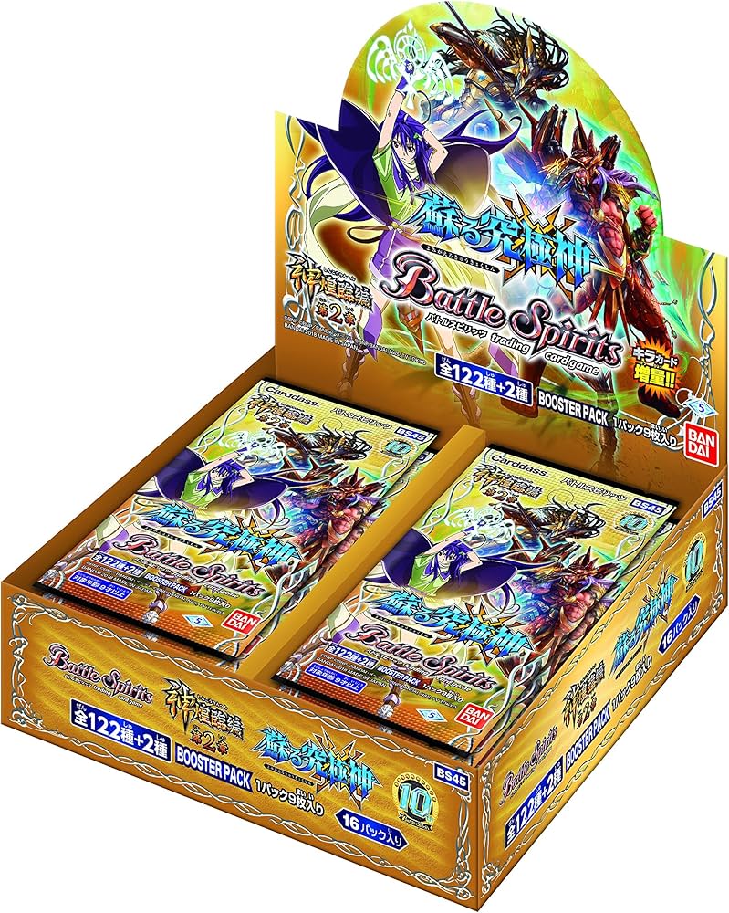 Amazon.co.jp: バンダイ(BANDAI) バトルスピリッツ 神煌臨編 第2章