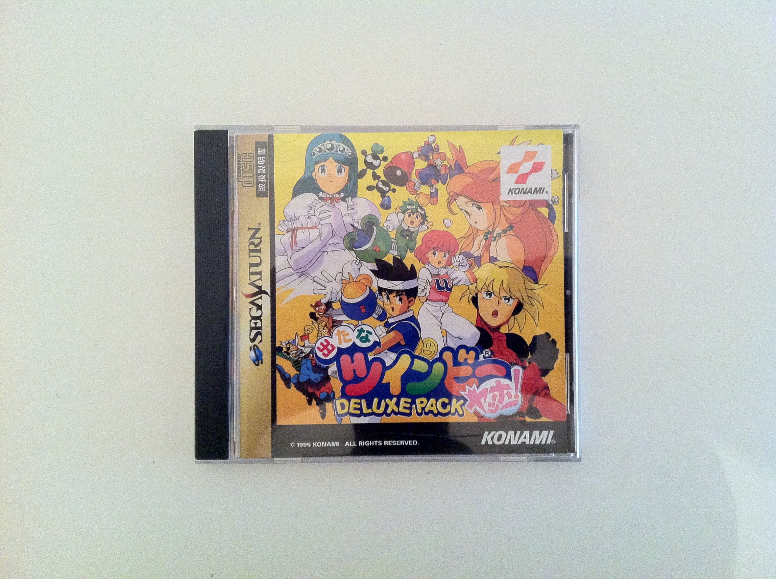 Amazon | 出たなツインビーヤッホー! DELUXE PACK | ゲームソフト