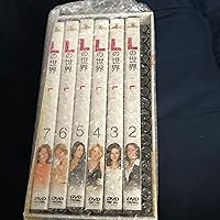 Amazon.co.jp: Lの世界 DVDコレクターズBOX : ミア・カーシュナー: DVD