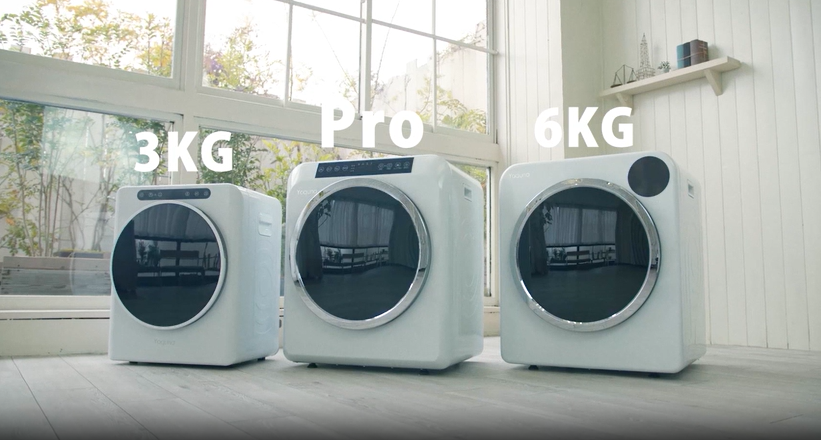 Amazon | Yoquna (ヨクナ) ムーンドライ 衣類乾燥機 容量6kg ホワイト