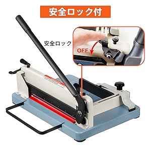 Amazon.co.jp: 裁断機 ペーパーカッター A3 A4 B5 A5 B6 B7対応 500枚