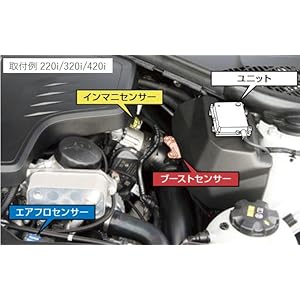 Amazon | PIVOT ( ピボット ) サブコン【POWER DRIVE】BMW N20エンジン