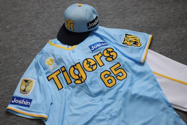 ニュース - イベント - 『Family with Tigers Supported by Joshin