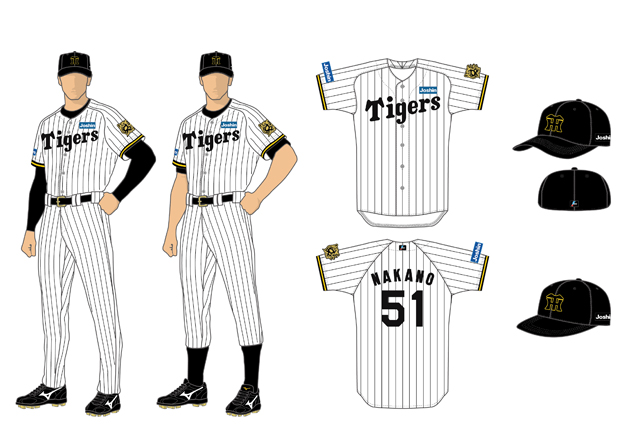 ニュース - チーム - ユニフォームデザインの変更について｜阪神